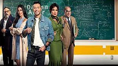 مناقشة مسئولية الآباء تجاه أبنائهم صحيًا ونفسيًا في الحلقة 24 من مسلسل 