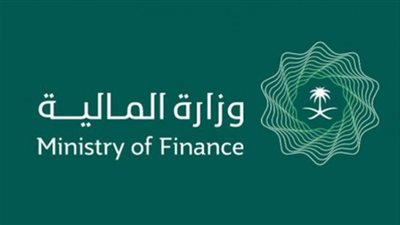 عبر جدارة .. وظائف شاغرة بوزارة المالية بنظام التعاقد (طريقة التقديم من هنا)