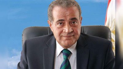 وزير التموين : استثمارات المنطقة اللوجستية  بالدقهلية ٢ مليار جنيه