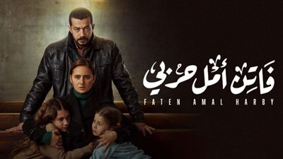 فاتن أمل حربي الحلقة 24| تهديد هالة صدقي بكشف المستور بسبب قطعة آثار فرعونية