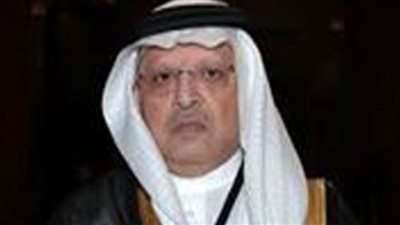 مركز الدراسات العربي الأوروبي: