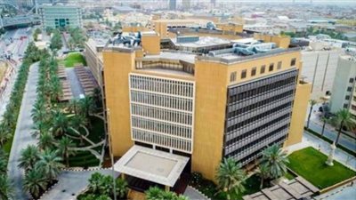 وظائف وزارة المالية السعودية.. الشروط والفئات المستهدفة للتقديم على العمل