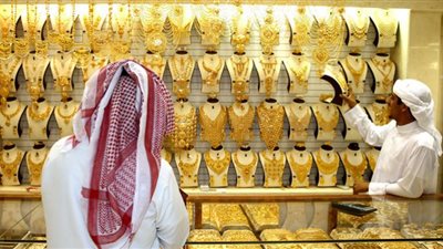 بإحدي متاجر الذهب.. الرابط الرسمي للتقديم على وظائف غرفة الرياض