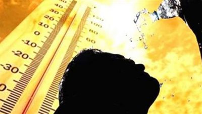 الأرصاد: أجواء حارة على البلاد حتى يوم الجمعة