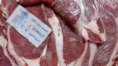 ضبط 75 طن مخللات مجهولة المصدر بالبحيرة