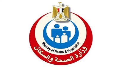 بالانفوجراف .. وزارة الصحة الأطفال دون سن الخامسة الأكثر عرضة لشلل الأطفال