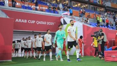 “Egypt vs Algeria” مشاهدة مباراة منتخب مصر ضد الجزائر بث مباشر في كأس العرب 2021 على ستاد الجنوب بقطر