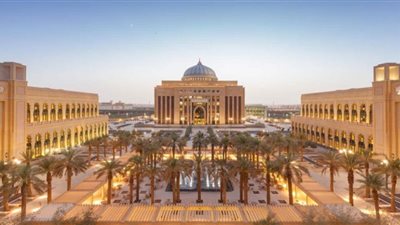 رابط التقديم على وظائف جامعة الأميرة نورة ( Pnu)