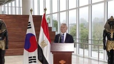 السفارة المصرية في سول تقيم حفل استقبال في معرض 