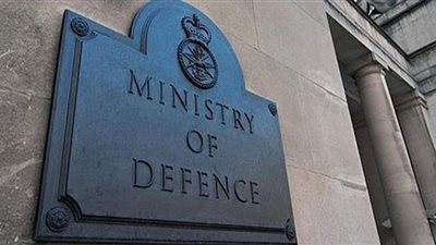 تحقيق في عملية قرصنة استهدفت جنودًا بريطانيين