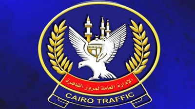 7 خطوات للاستعلام عن مخالفات سيارتك إلكترونياً