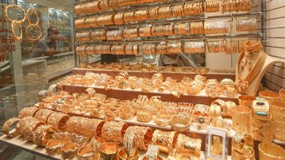 شروط الالتحاق بوظائف غرفة الرياض بأحد محال الذهب