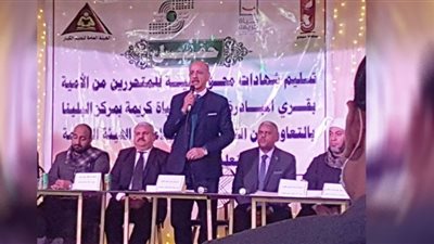 سوهاج كريم 400 من المتحررين من الأمية بقرى بمركز البلينا