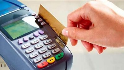أعرف خطوات الاستعلام عن بطاقة التموين وعدد الأفراد