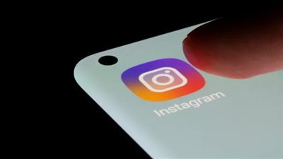 Instagram يسهل على المراهقين العثور على المخدرات والأدوية القاتلة عبر الإنترنت
