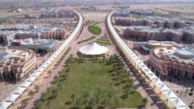 شروط وظائف جامعة الأمير سطام بن عبد العزيز ببرنامج التشغيل الطلابي (بنظام المكافآت المقطوعة)
