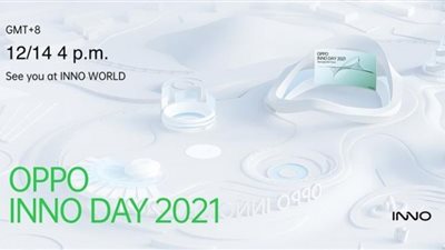 أوبو تستضيف OPPO INNO DAY 2021 في أول فعالية افتراضية INNO WORLD