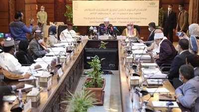 الأزهر يستضيف الاجتماع السنوي الثامن للفريق الاستشاري الإسلامي
