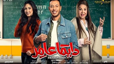 الحلقة 25 من مسلسل 