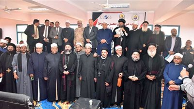 محافظ أسيوط يشهد اللقاء الشبابي لمبادرة بيت العائلة المصرية 
