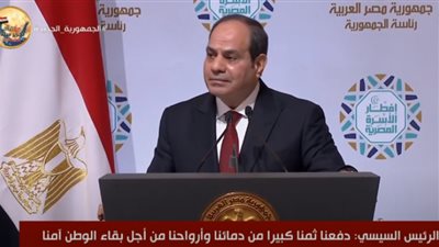 (فيديو) متى الإعلان عن سيناء خالية من الإرهاب؟.. السيسي يجيب
