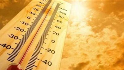 تفاصيل حالة الطقس من الأربعاء حتى أول أيام العيد