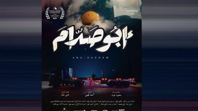 طرح برومو فيلم 