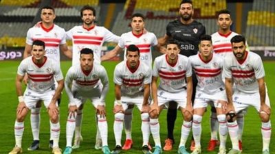 تعرف على مواعيد مواجهات الزمالك في الدوري حتى الجولة 23