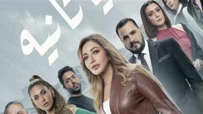 موعد وقنوات عرض مسلسل دنيا تانية لـ ليلى علوي