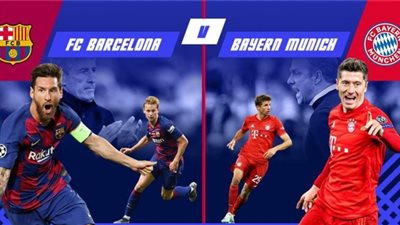 مشاهدة مباراة برشلونة وبايرن ميونخ اليوم || بث مباشر برشلونة وبايرن ميونخ bein premium 1