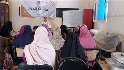 ندوات إرشادية لتوعية المواطنين بقرى حياة كريمة بالفيوم