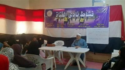 ندوة بعنوان 