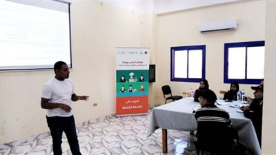 القوى العاملة بسوهاج تنظيم الدورة التدريبية الثالثة للفندقة الشاملة