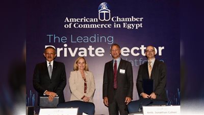 مديرة المعونة الأمريكية تؤكد: واشنطن سلمت القاهرة 13 مليون جرعة لقاح كوفيد حتى الآن