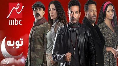 توبة الحلقة 26| عمرو سعد يبدأ مرحلة جديدة من الانتقام