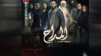 المداح 2 الحلقة 27| صدمة حمادة هلال بزواج شقيقته في السر.. وتورط شقيقه في قتل زوجته