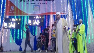 رئيس مدينة إطسا بالفيوم يشهد الأمسية الرمضانية 