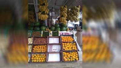 تعرف على أسعار الخضراوات والفاكهة اليوم في أسواق الدقهلية