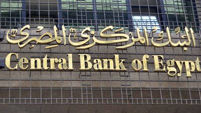 50% من مؤسسي شركات التكنولوجيا المالية من الشباب