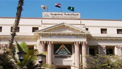 لأول مرة في الدلتا.. افتتاح عيادة لـ ارتفاع ضغط الشريان الرئوي