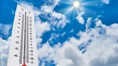 الأرصاد: استقرار تام في الأحوال الجوية حتى منتصف الأسبوع المقبل (فيديو)