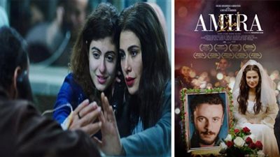 أسباب تبرؤ الأردن من فيلم أميرة| وعدم مشاركته في أوسكار 2022