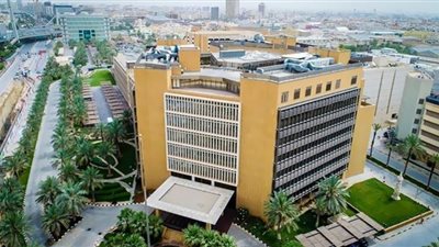 موعد التقديم على وظائف وزارة المالية السعودية