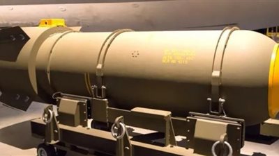 الأسلحة الذرية.. قصة شجرة أنقذت أمريكا من انفجار نووي كارثي (فيديو)