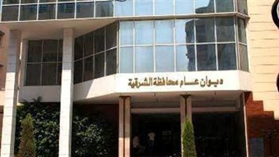 طقس مشمس بالشرقية وارتفاع درجات الحرارة إلى 32 مئوية