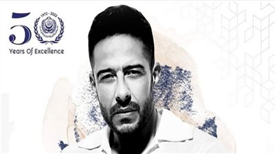 حماقي في حفل غنائي شتوي في الإسكندرية..غدًا