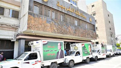 الغربية تستقبل أسطول سيارات 