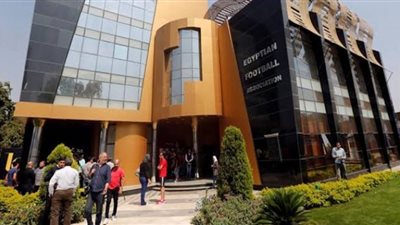 اتحاد الكرة: لم يصدر أي قرار حتى الآن بشأن مباراة مصر والسنغال