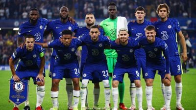 تشكيل تشيلسي الرسمى لمباراة مانشستر يونايتد بالدورى الإنجليزى