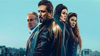 الحلقة 27 من مسلسل 